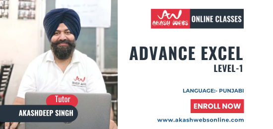 Advance Excel Level - 1