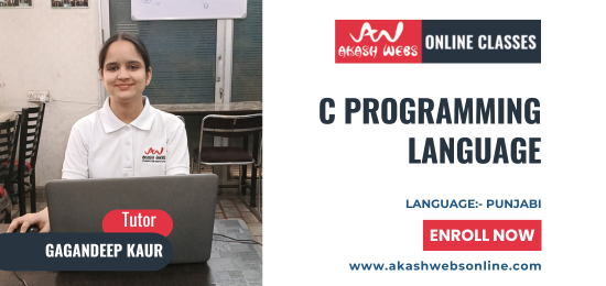 C Programming Language