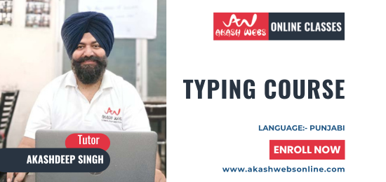 Typing